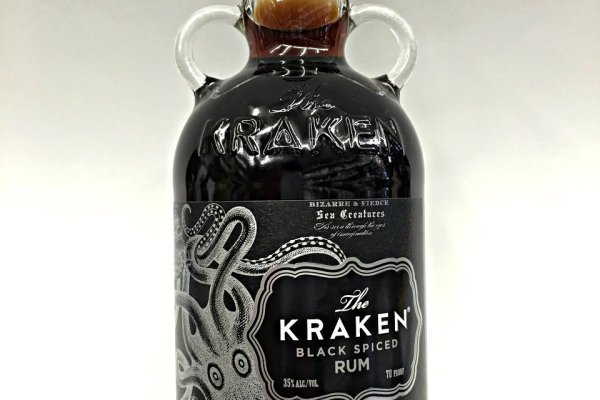 Kraken 14 at сайт