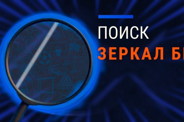 Регистрация в kraken